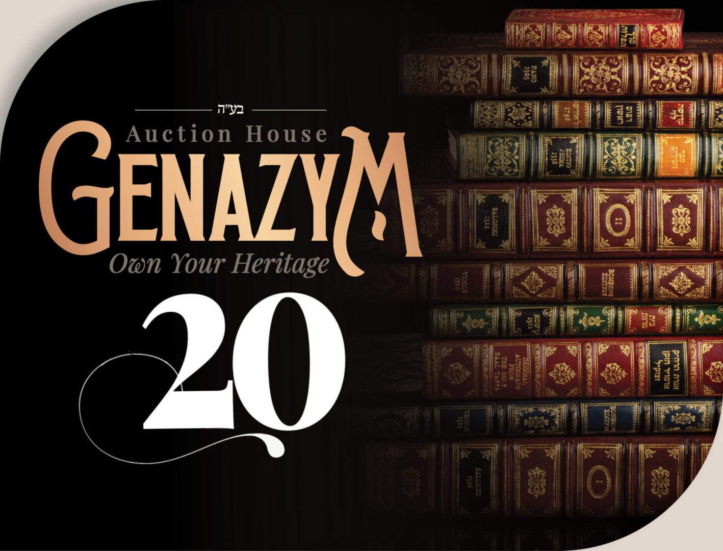 20