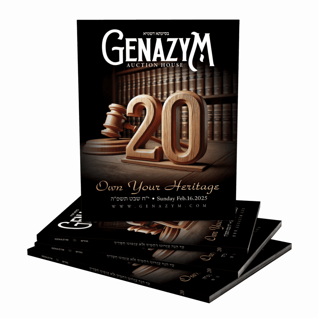 20